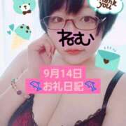 ヒメ日記 2025/09/18 11:58 投稿 ねむ ちゃんこ東大阪 布施・長田店