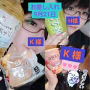 ヒメ日記 2025/09/23 00:03 投稿 ねむ ちゃんこ東大阪 布施・長田店