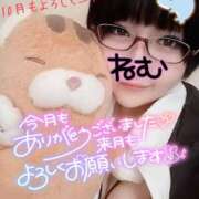 ヒメ日記 2025/09/25 13:26 投稿 ねむ ちゃんこ東大阪 布施・長田店