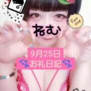 ヒメ日記 2025/10/01 13:49 投稿 ねむ ちゃんこ東大阪 布施・長田店