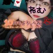 ヒメ日記 2025/10/10 13:54 投稿 ねむ ちゃんこ東大阪 布施・長田店