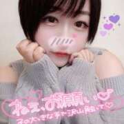 ヒメ日記 2025/10/23 13:14 投稿 ねむ ちゃんこ東大阪 布施・長田店