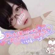 ヒメ日記 2025/10/23 22:59 投稿 ねむ ちゃんこ東大阪 布施・長田店