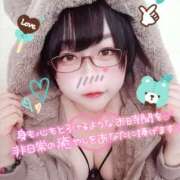 ヒメ日記 2025/10/24 13:46 投稿 ねむ ちゃんこ東大阪 布施・長田店