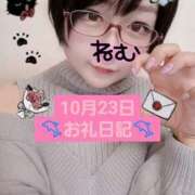 ヒメ日記 2025/10/25 22:01 投稿 ねむ ちゃんこ東大阪 布施・長田店