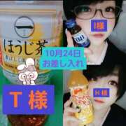 ヒメ日記 2025/10/29 12:53 投稿 ねむ ちゃんこ東大阪 布施・長田店