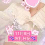 ヒメ日記 2025/11/11 17:40 投稿 ねむ ちゃんこ東大阪 布施・長田店