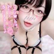 ヒメ日記 2025/11/13 13:39 投稿 ねむ ちゃんこ東大阪 布施・長田店