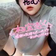 ヒメ日記 2025/11/14 22:59 投稿 ねむ ちゃんこ東大阪 布施・長田店