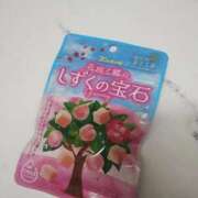 ヒメ日記 2026/03/16 19:06 投稿 佐伯しずく LIP×LIP滋賀