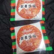 ヒメ日記 2026/03/23 21:56 投稿 佐伯しずく LIP×LIP滋賀