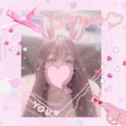 ヒメ日記 2025/06/06 05:01 投稿 加賀みらい奥様 サンキュー沼津店（サンキューグループ）