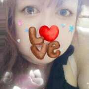 加賀みらい奥様 おはようございますみらいです サンキュー沼津店（サンキューグループ）