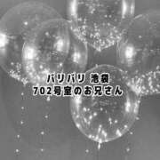 ヒメ日記 2025/06/05 19:31 投稿 とうか 奥様特急　池袋・大塚店
