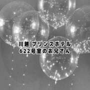 ヒメ日記 2025/06/05 19:45 投稿 とうか 奥様特急　上野・鶯谷店