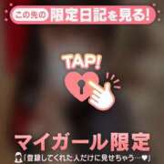 のぞみ ??びしょびしょ? CUTE