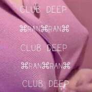 ヒメ日記 2025/07/18 20:14 投稿 らん CLUB DEEP