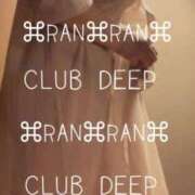 ヒメ日記 2025/07/24 15:04 投稿 らん CLUB DEEP