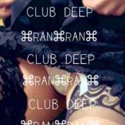 ヒメ日記 2025/08/02 22:04 投稿 らん CLUB DEEP