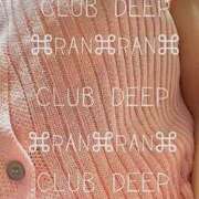 ヒメ日記 2025/08/29 11:34 投稿 らん CLUB DEEP