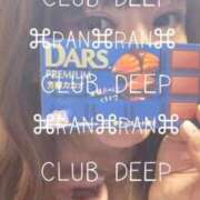 ヒメ日記 2025/09/22 01:14 投稿 らん CLUB DEEP