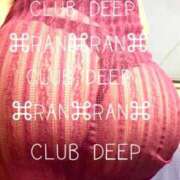 ヒメ日記 2025/09/27 20:24 投稿 らん CLUB DEEP
