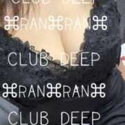 ヒメ日記 2025/10/03 21:44 投稿 らん CLUB DEEP