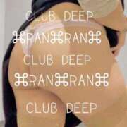 ヒメ日記 2025/10/04 21:34 投稿 らん CLUB DEEP