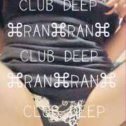 ヒメ日記 2025/10/12 19:44 投稿 らん CLUB DEEP