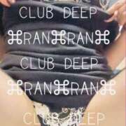 ヒメ日記 2025/11/16 18:44 投稿 らん CLUB DEEP
