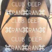 らん らんですε-(´-`*) CLUB DEEP