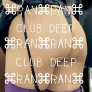 ヒメ日記 2025/12/22 02:14 投稿 らん CLUB DEEP