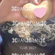 ヒメ日記 2026/04/06 23:24 投稿 らん CLUB DEEP