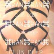 ヒメ日記 2026/04/11 20:54 投稿 らん CLUB DEEP