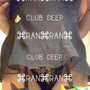 ヒメ日記 2026/05/01 13:54 投稿 らん CLUB DEEP