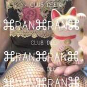 ヒメ日記 2026/05/16 19:24 投稿 らん CLUB DEEP