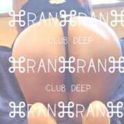 ヒメ日記 2026/05/19 13:14 投稿 らん CLUB DEEP