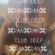 ヒメ日記 2026/07/20 18:14 投稿 らん CLUB DEEP
