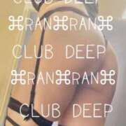 ヒメ日記 2026/09/18 23:21 投稿 らん CLUB DEEP