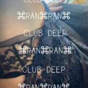 ヒメ日記 2026/09/21 00:34 投稿 らん CLUB DEEP