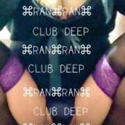 らん らんです(」・ω・) CLUB DEEP
