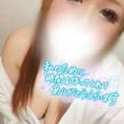 コイ(鯉) 💌お礼日記💌 女の子市場　川越店