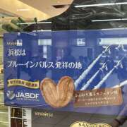 ヒメ日記 2026/03/01 20:42 投稿 くるみ ラブ＆ナース