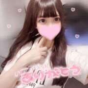 ヒメ日記 2025/07/05 18:02 投稿 ももか Gossip girl