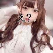 ヒメ日記 2025/08/24 00:09 投稿 ももか Gossip girl