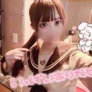 ヒメ日記 2025/09/27 18:21 投稿 ももか Gossip girl