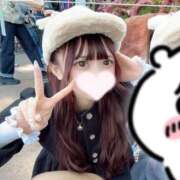 ヒメ日記 2025/12/24 00:04 投稿 ももか Gossip girl