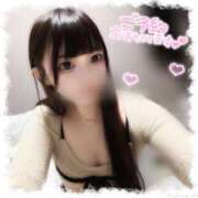 ヒメ日記 2026/01/30 16:08 投稿 ももか Gossip girl