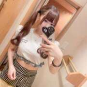 ヒメ日記 2026/02/08 20:14 投稿 ももか Gossip girl