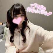 ヒメ日記 2026/03/28 20:06 投稿 ももか Gossip girl